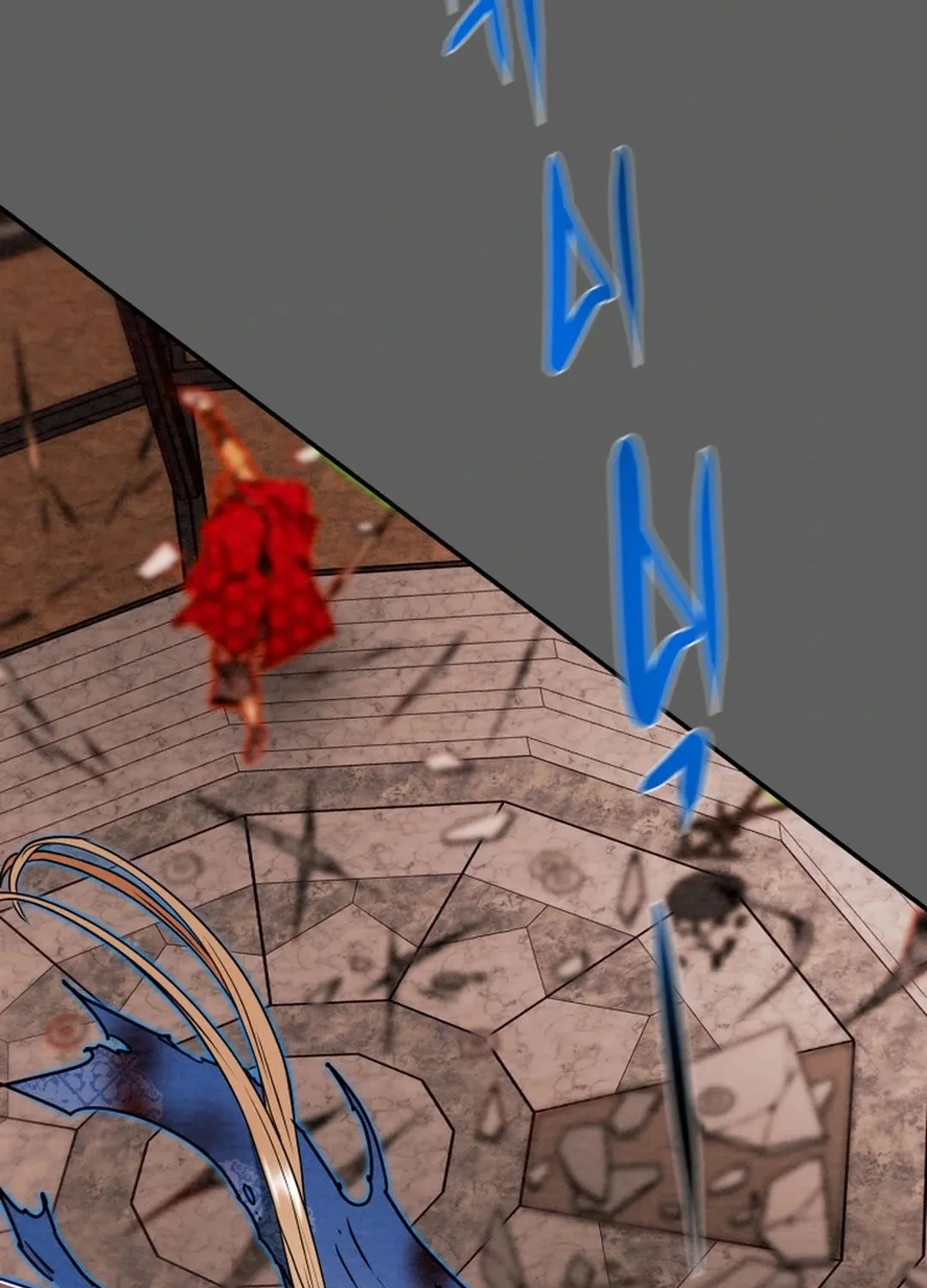Read Heavenly Moon chapter 96 image 68 on Lezhin