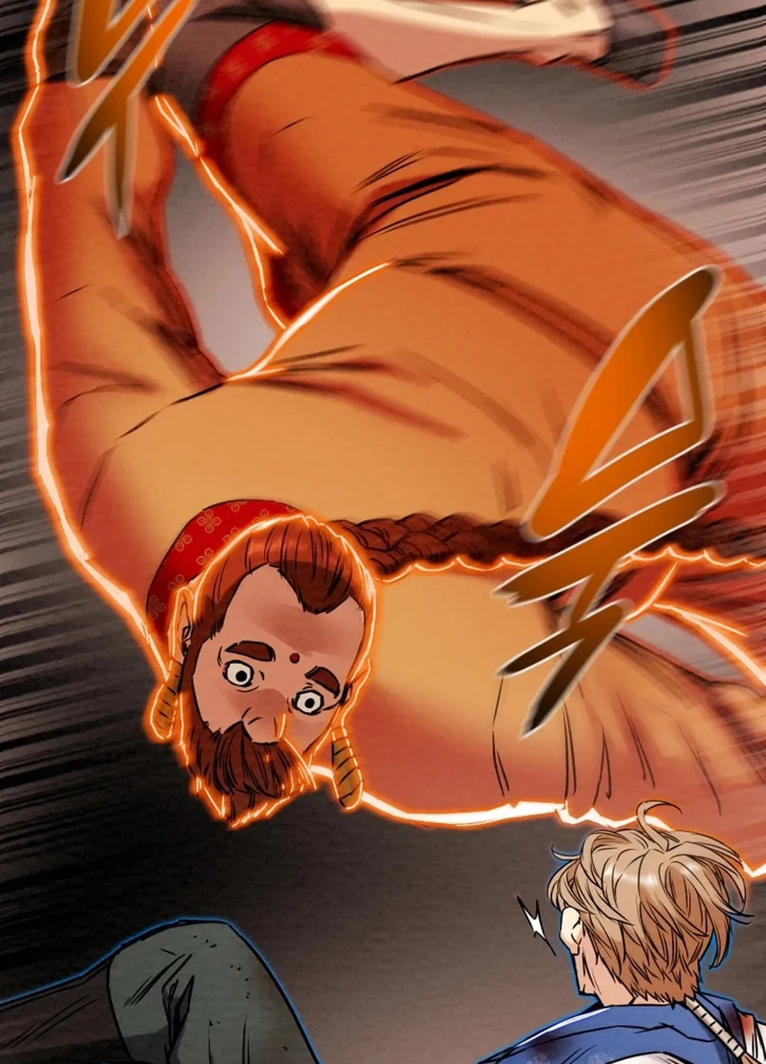 Read Heavenly Moon chapter 96 image 75 on Lezhin