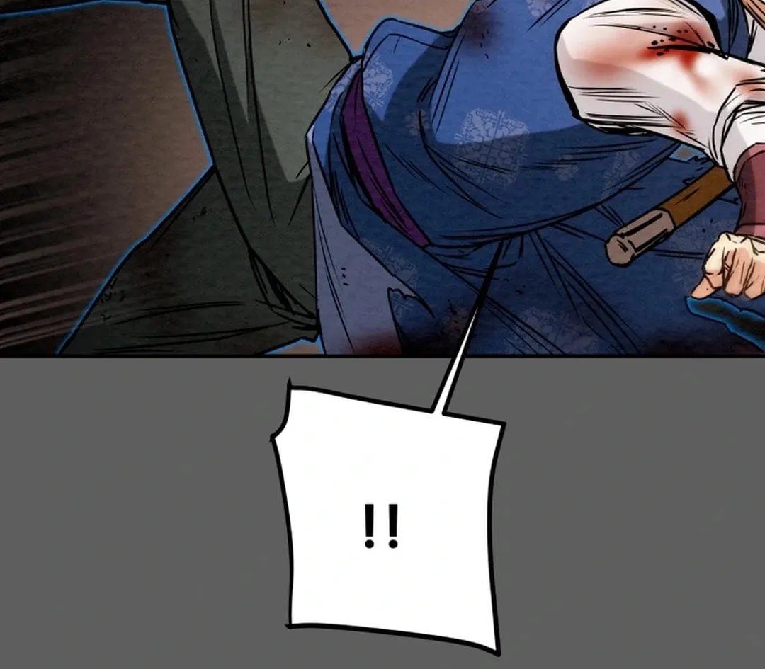 Read Heavenly Moon chapter 96 image 76 on Lezhin