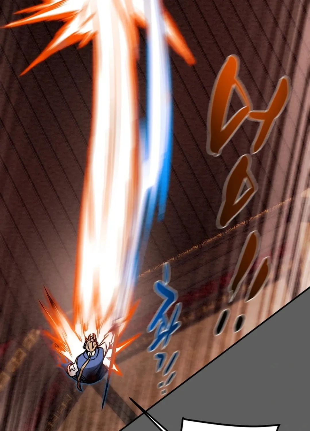 Read Heavenly Moon chapter 96 image 78 on Lezhin
