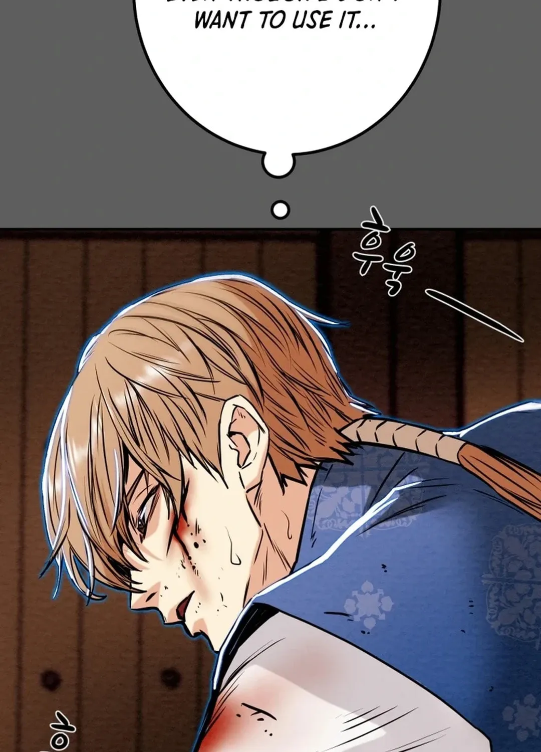 Read Heavenly Moon chapter 96 image 93 on Lezhin