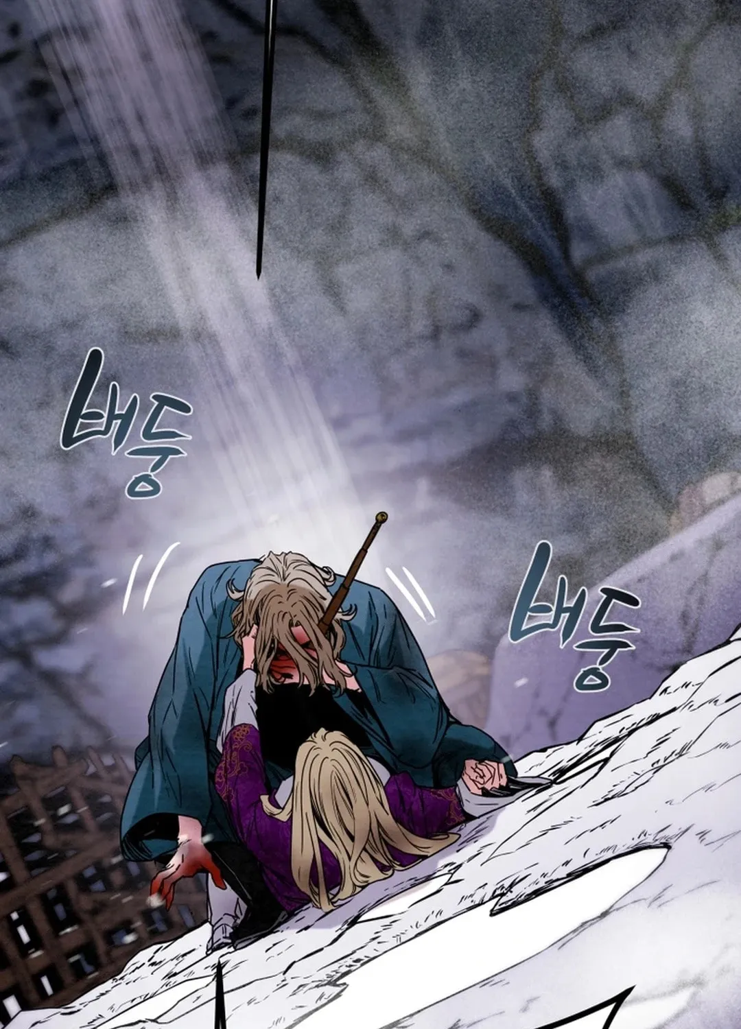 Read Heavenly Moon chapter 97 image 104 on Lezhin