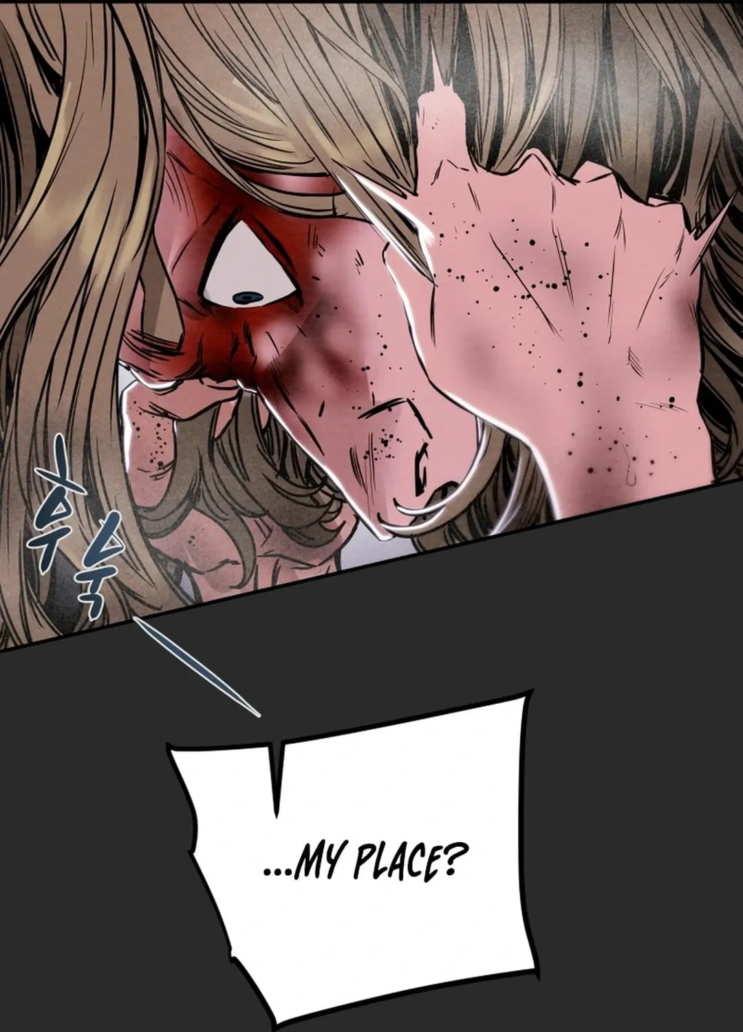 Read Heavenly Moon chapter 97 image 108 on Lezhin