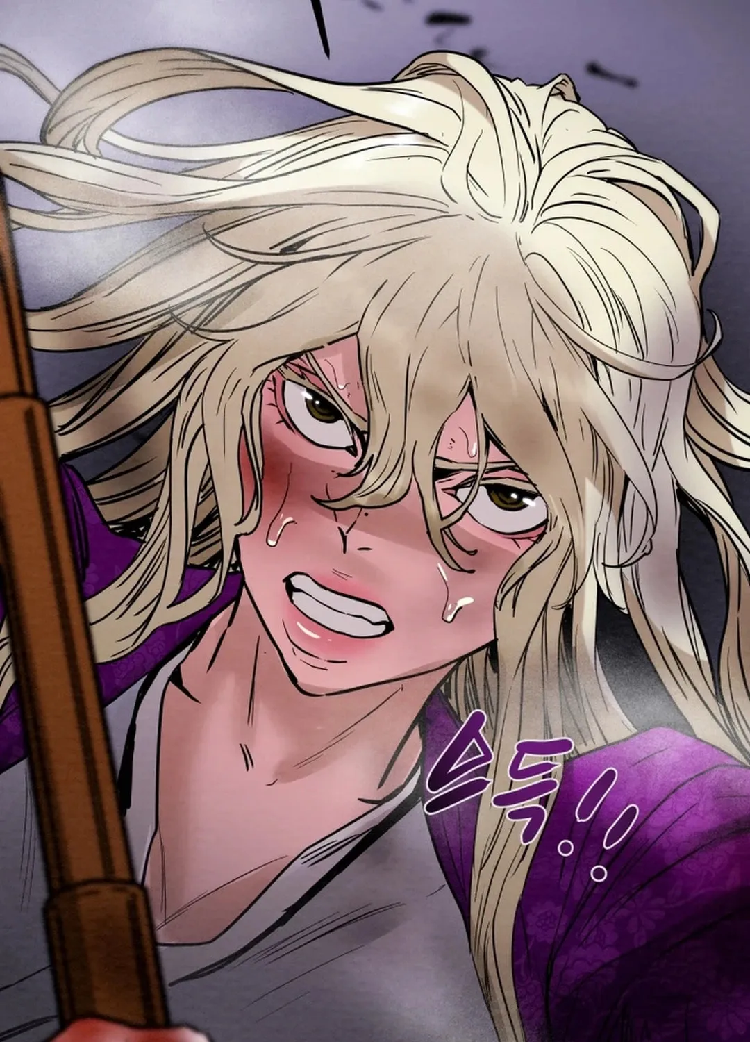 Read Heavenly Moon chapter 97 image 110 on Lezhin