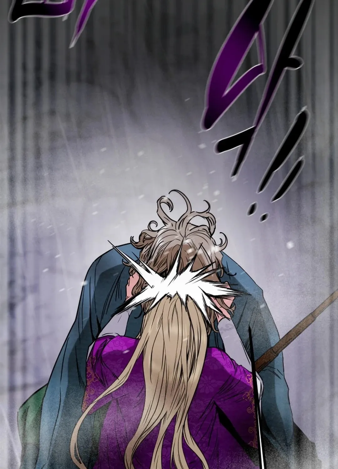 Read Heavenly Moon chapter 97 image 113 on Lezhin