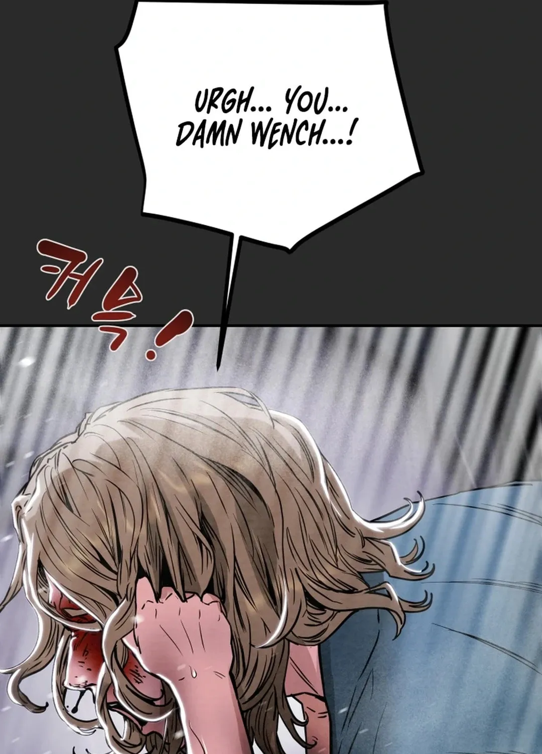 Read Heavenly Moon chapter 97 image 116 on Lezhin