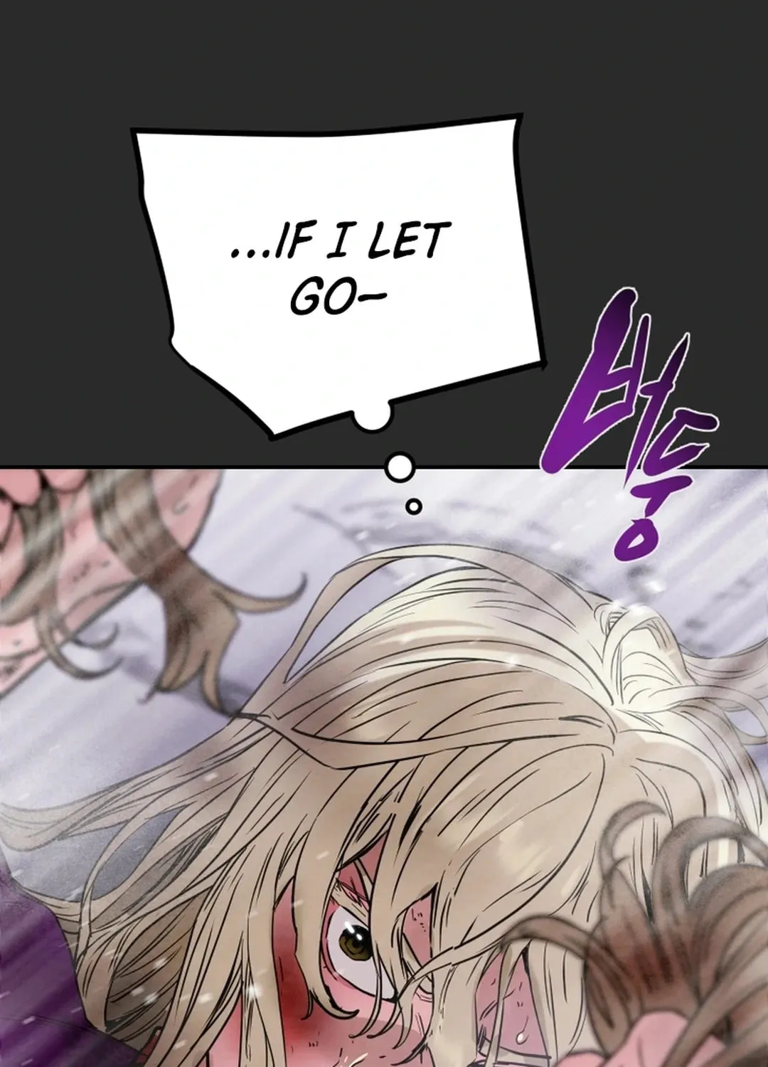 Read Heavenly Moon chapter 97 image 118 on Lezhin
