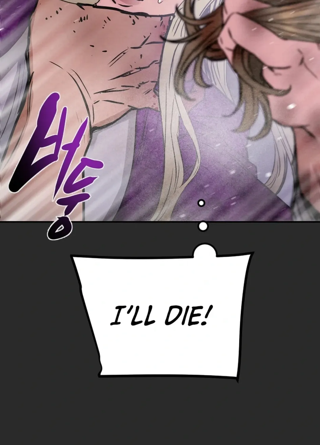 Read Heavenly Moon chapter 97 image 120 on Lezhin