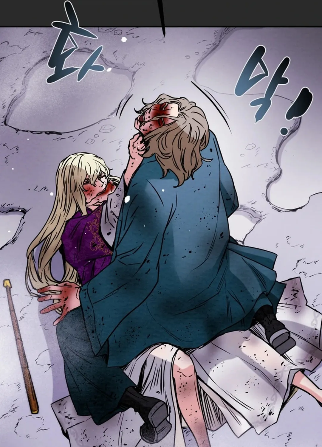 Read Heavenly Moon chapter 97 image 124 on Lezhin
