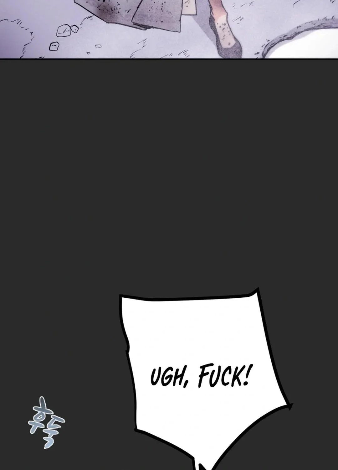 Read Heavenly Moon chapter 97 image 125 on Lezhin