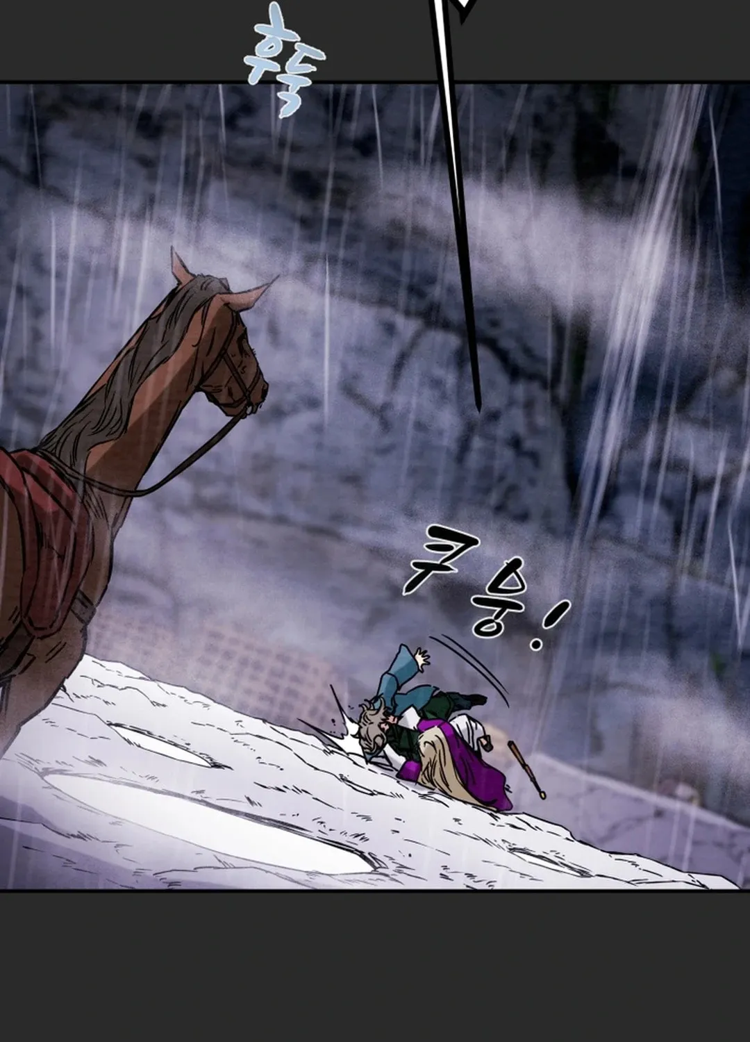 Read Heavenly Moon chapter 97 image 126 on Lezhin