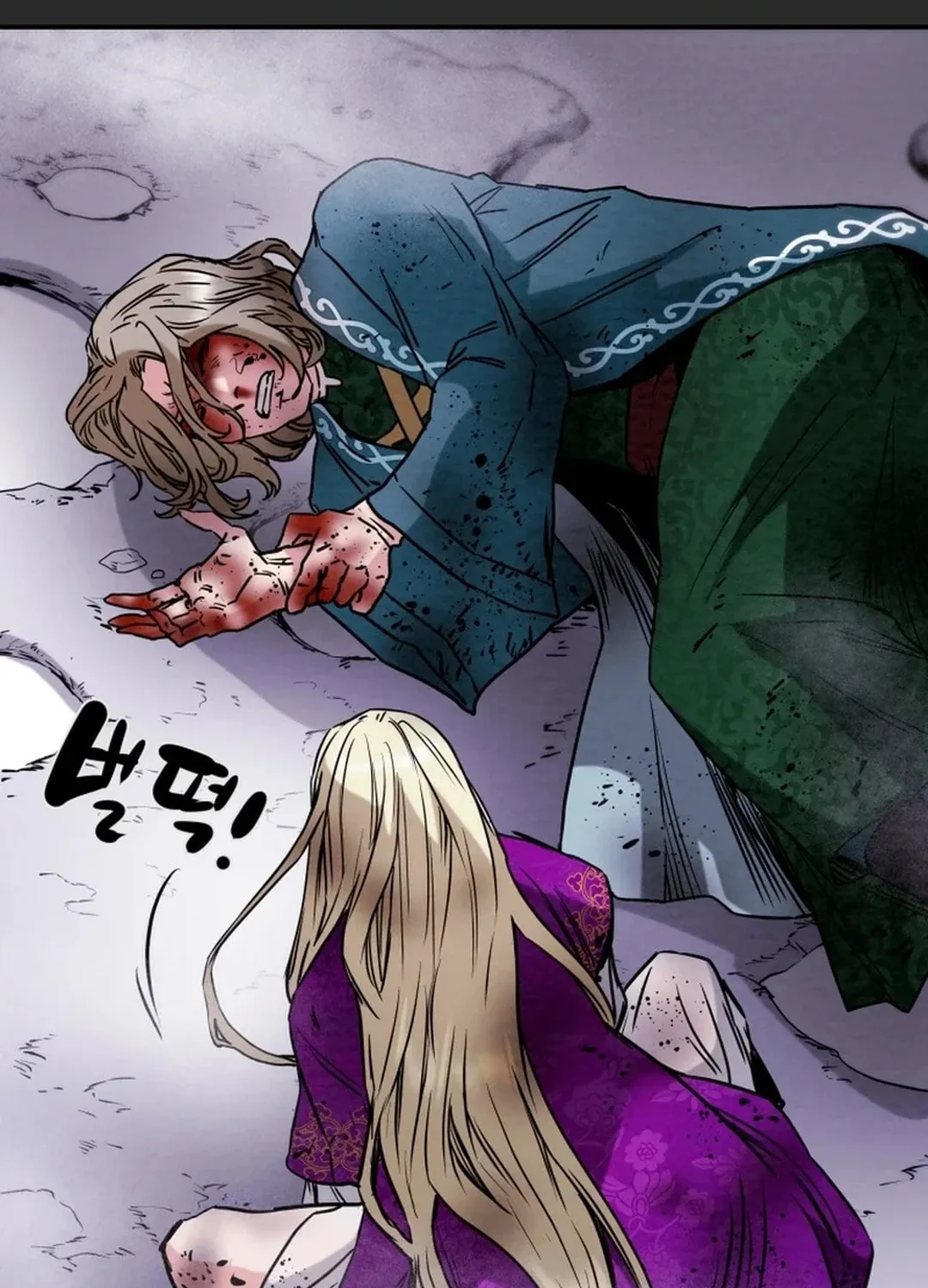 Read Heavenly Moon chapter 97 image 129 on Lezhin