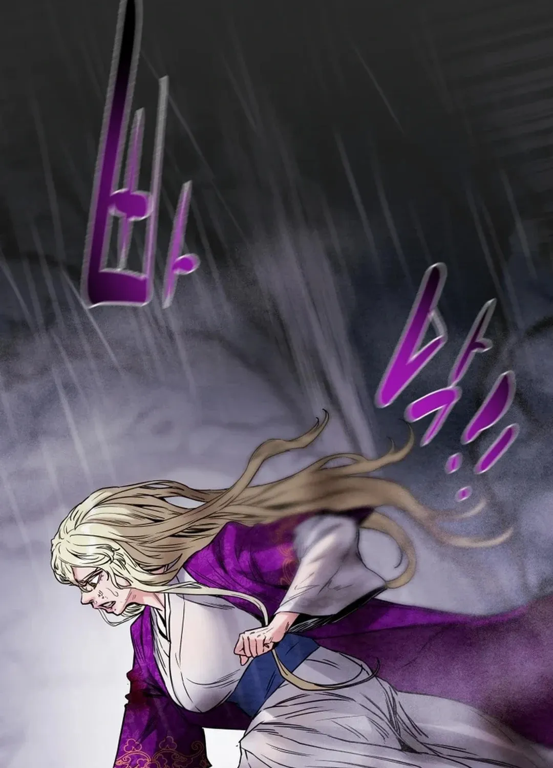 Read Heavenly Moon chapter 97 image 134 on Lezhin