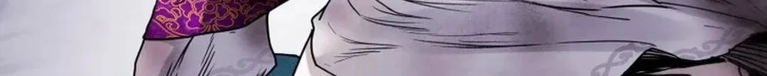 Read Heavenly Moon chapter 97 image 135 on Lezhin