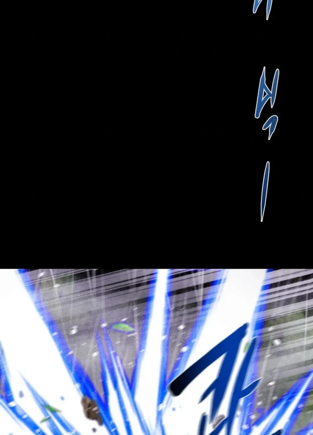 Read Heavenly Moon chapter 97 image 141 on Lezhin