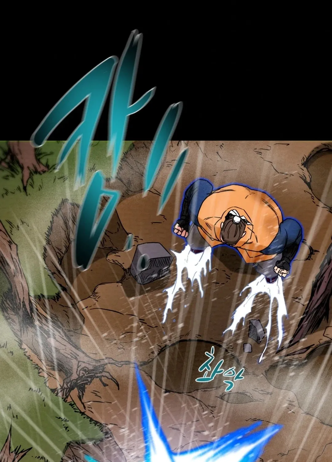 Read Heavenly Moon chapter 97 image 148 on Lezhin