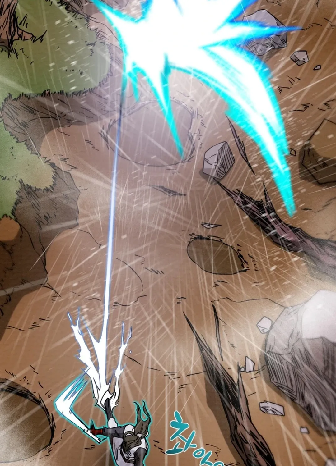 Read Heavenly Moon chapter 97 image 149 on Lezhin