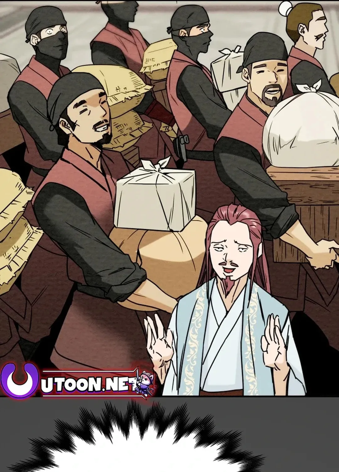 Read Heavenly Moon chapter 97 image 192 on Lezhin