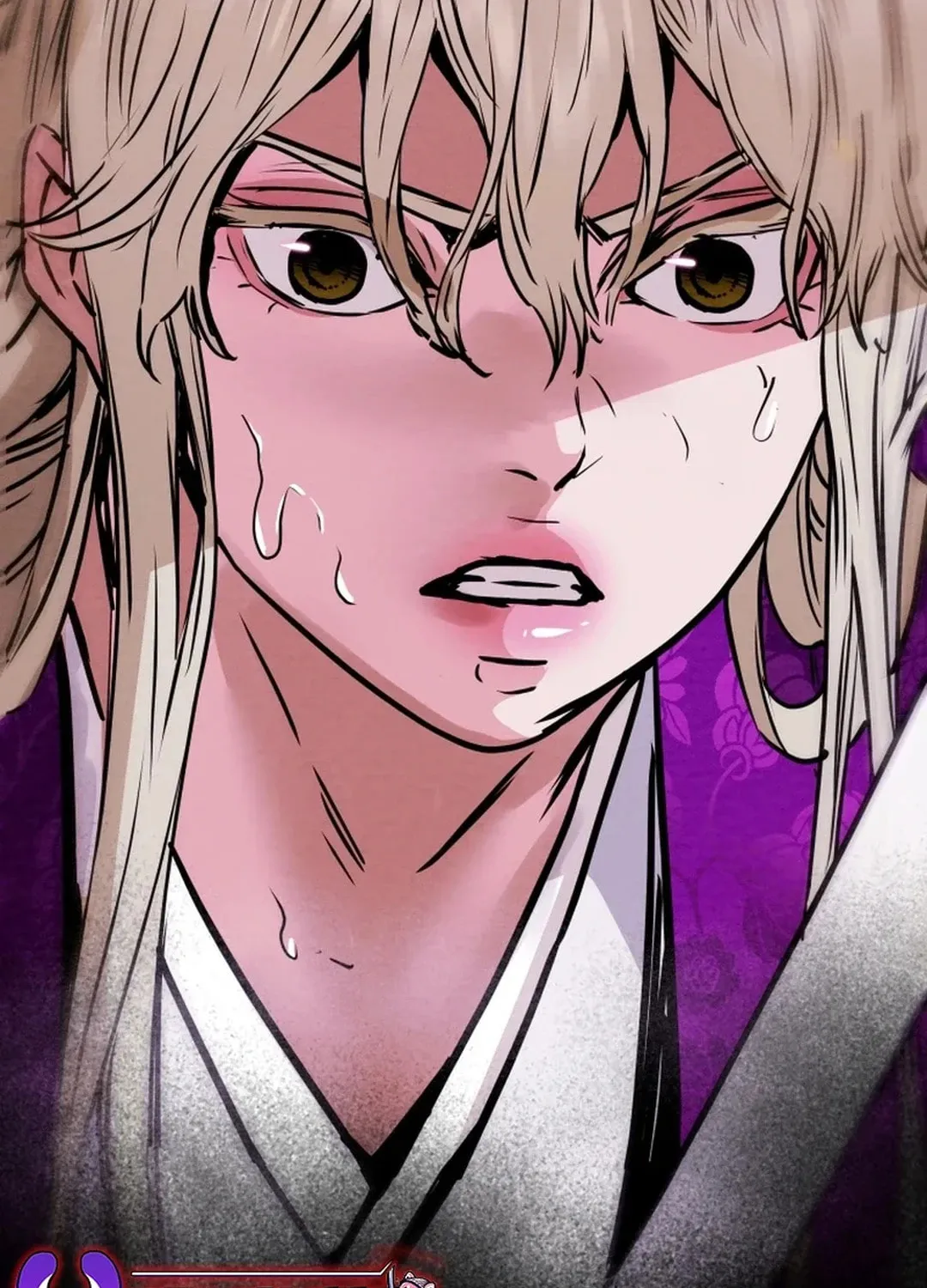 Read Heavenly Moon chapter 97 image 2 on Lezhin