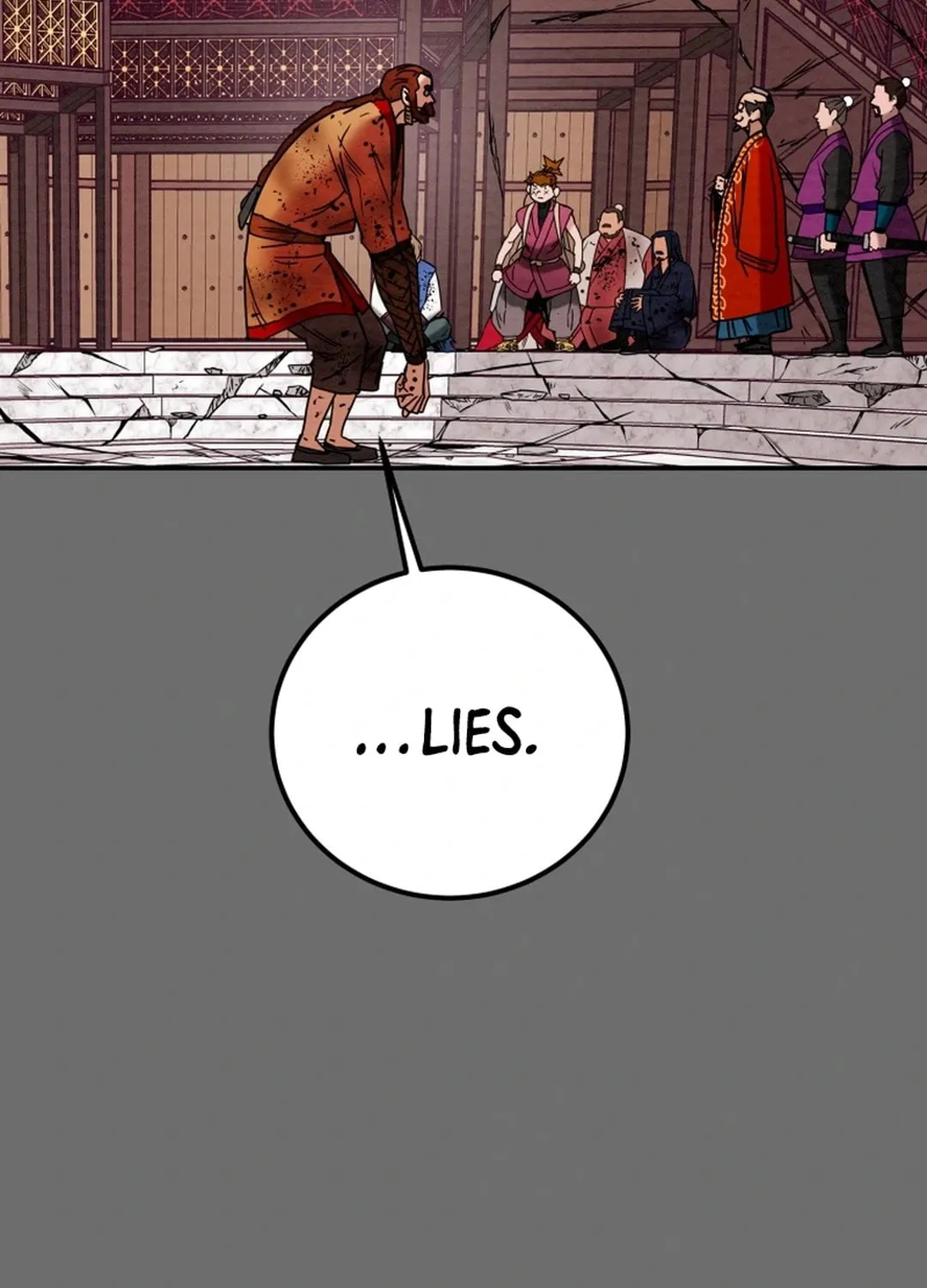 Read Heavenly Moon chapter 97 image 20 on Lezhin