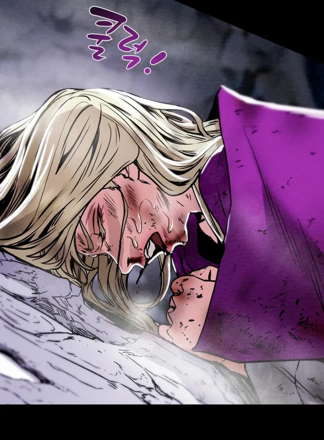 Read Heavenly Moon chapter 97 image 205 on Lezhin
