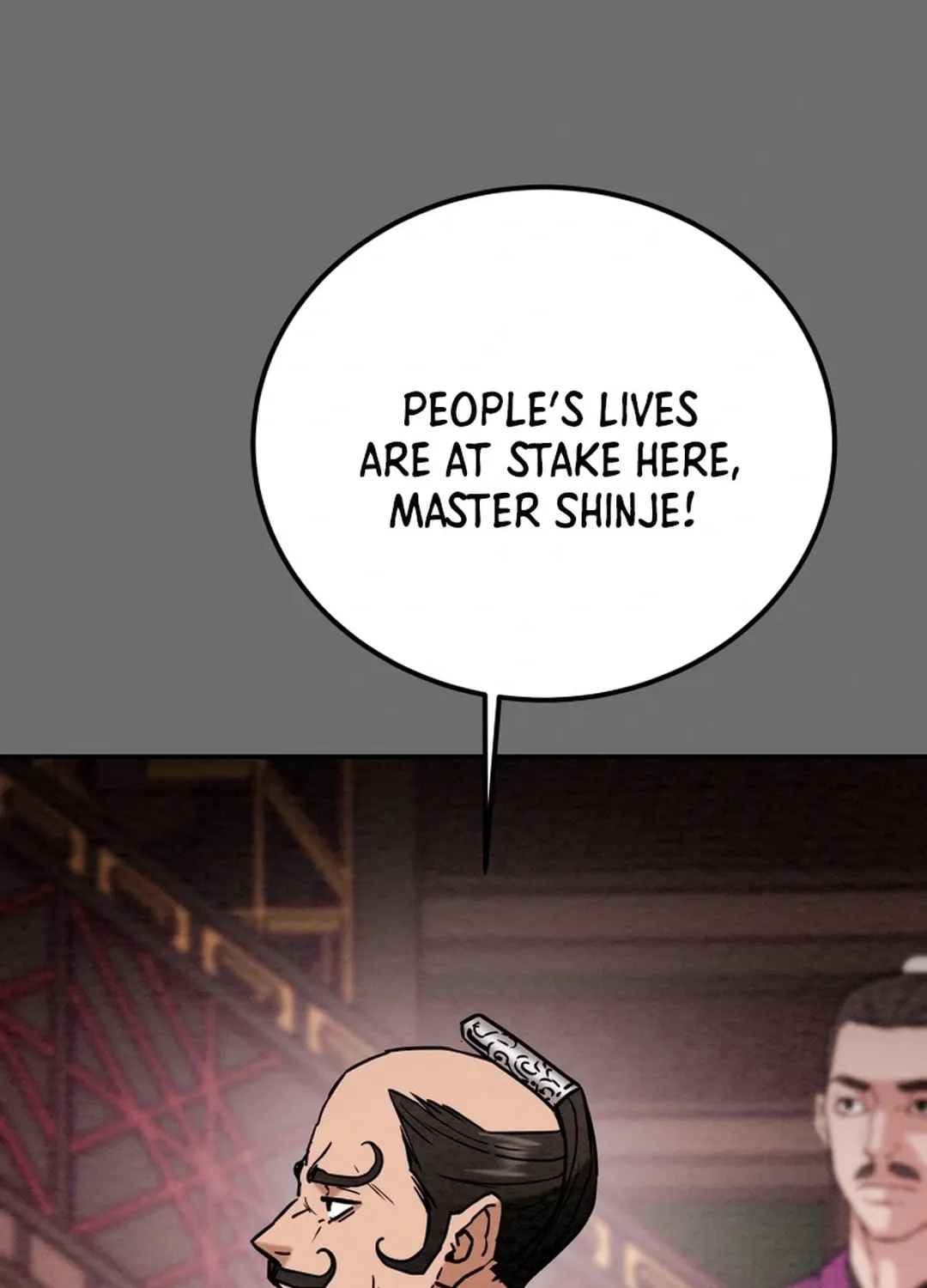 Read Heavenly Moon chapter 97 image 21 on Lezhin