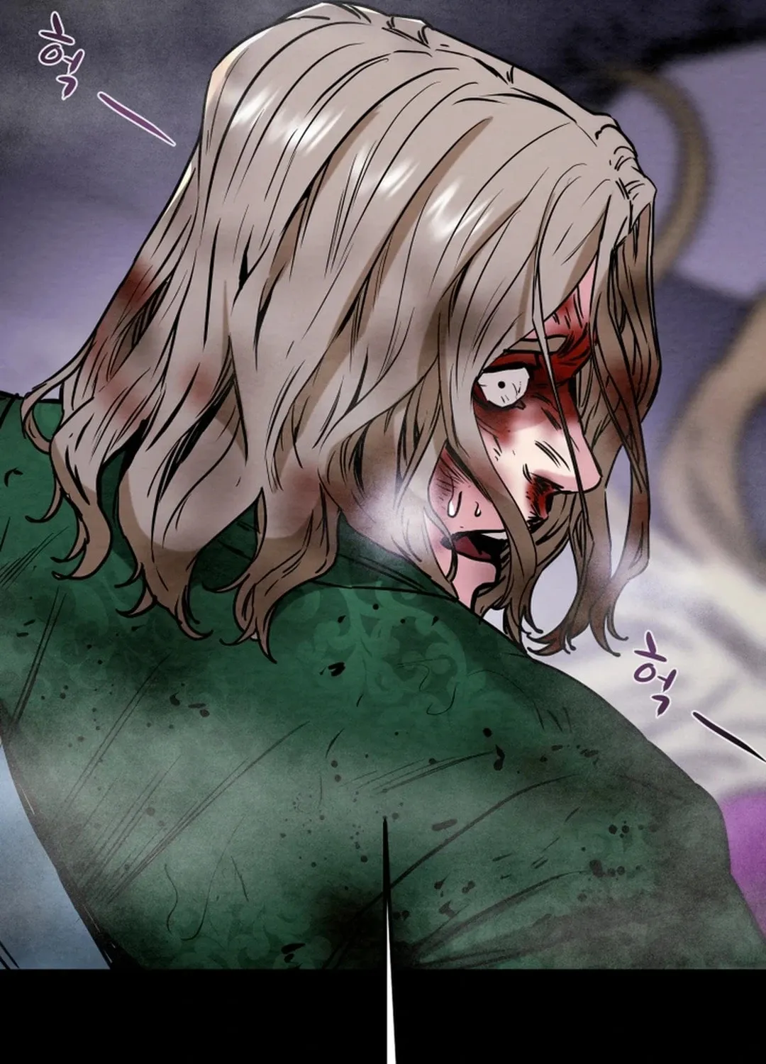 Read Heavenly Moon chapter 97 image 218 on Lezhin