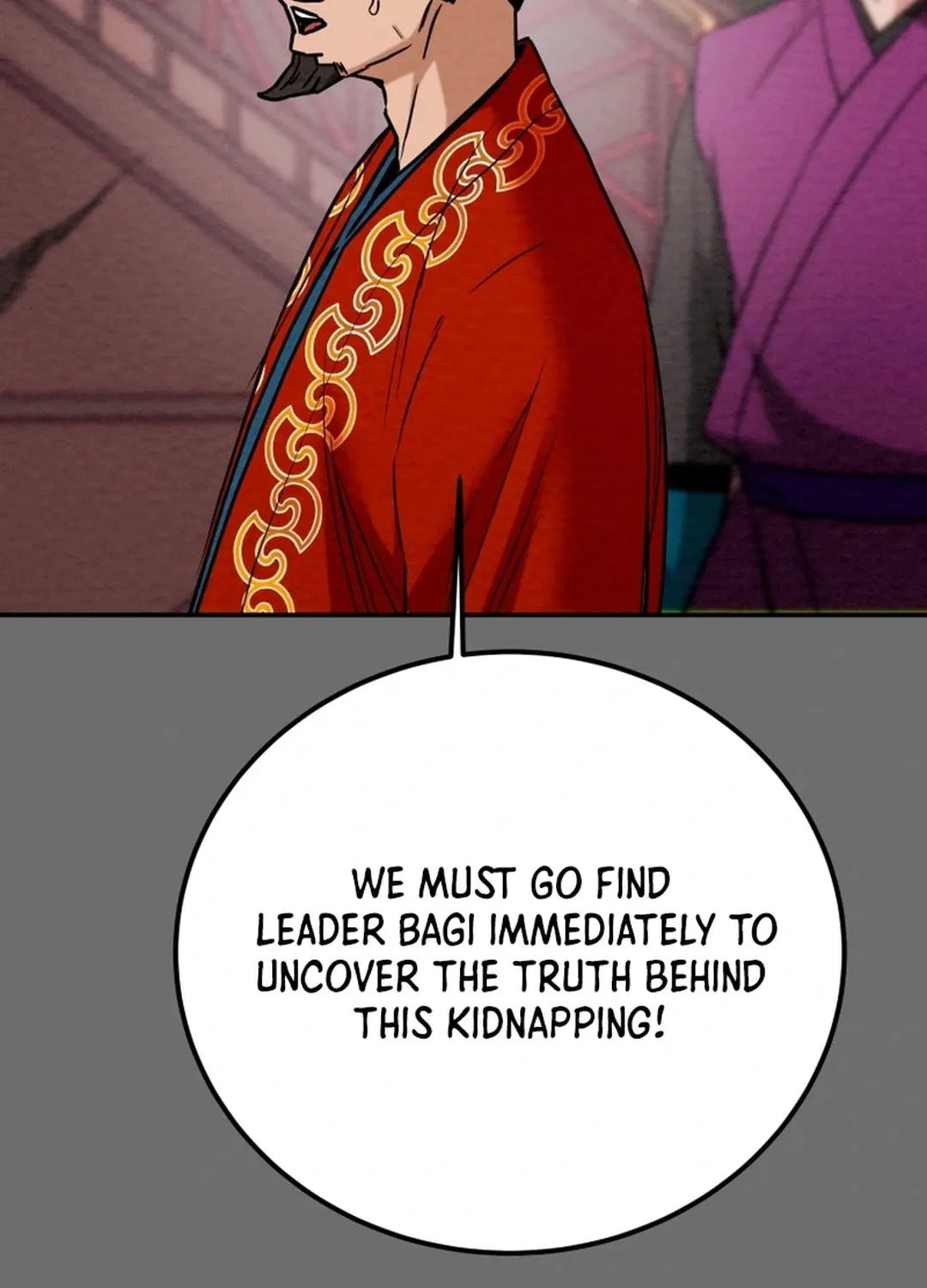 Read Heavenly Moon chapter 97 image 22 on Lezhin