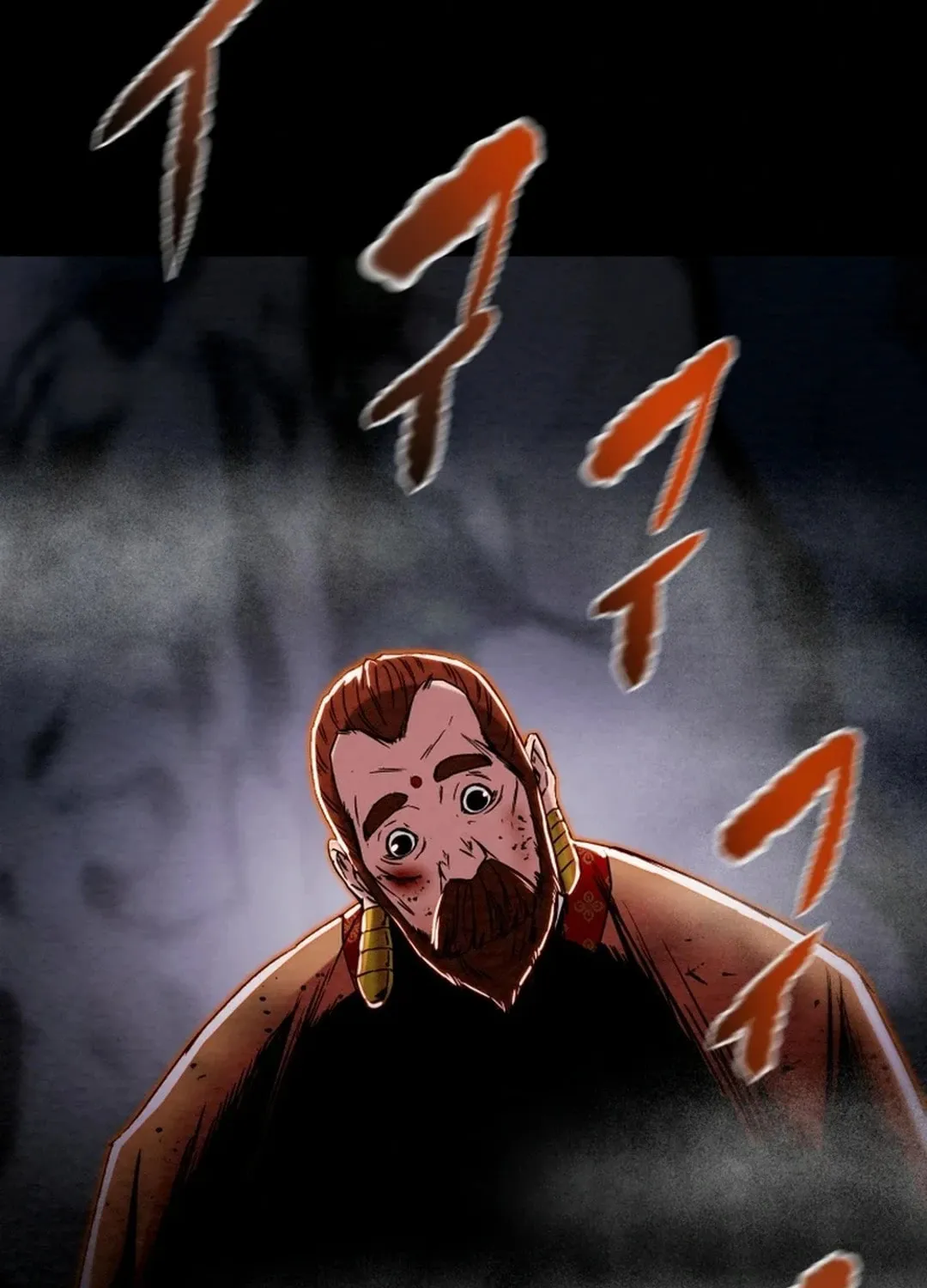 Read Heavenly Moon chapter 97 image 220 on Lezhin