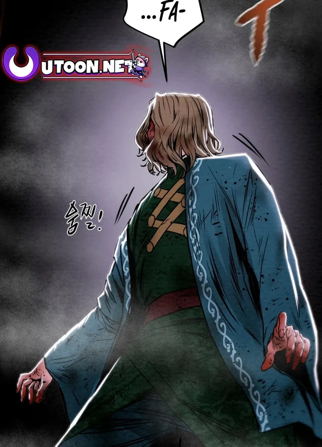 Read Heavenly Moon chapter 97 image 222 on Lezhin