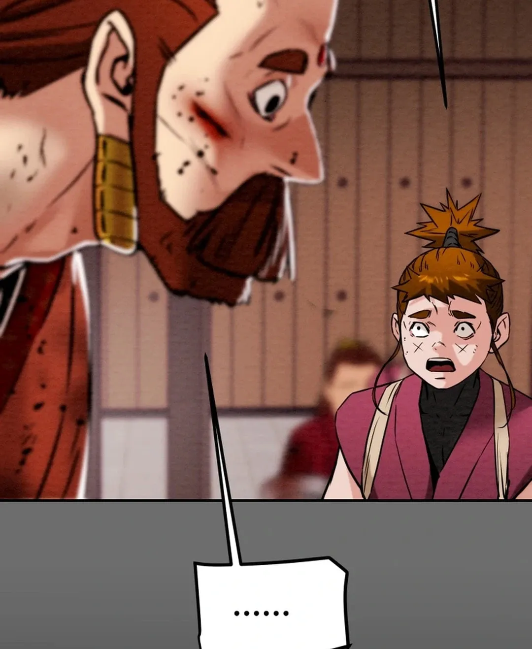 Read Heavenly Moon chapter 97 image 26 on Lezhin