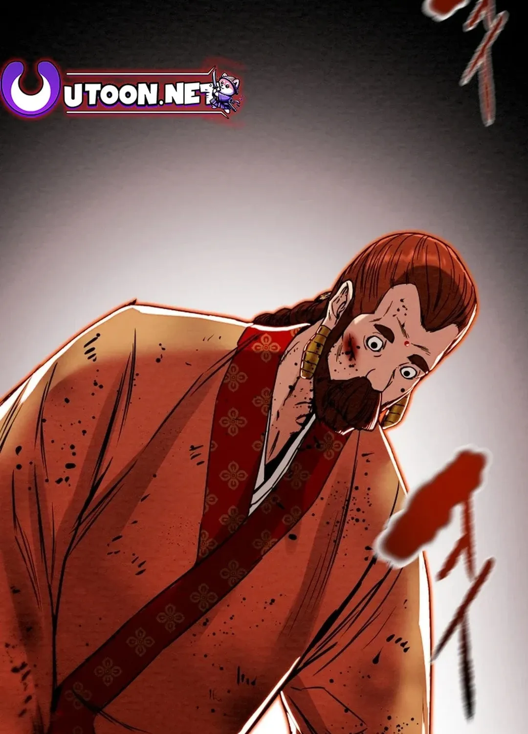 Read Heavenly Moon chapter 97 image 35 on Lezhin