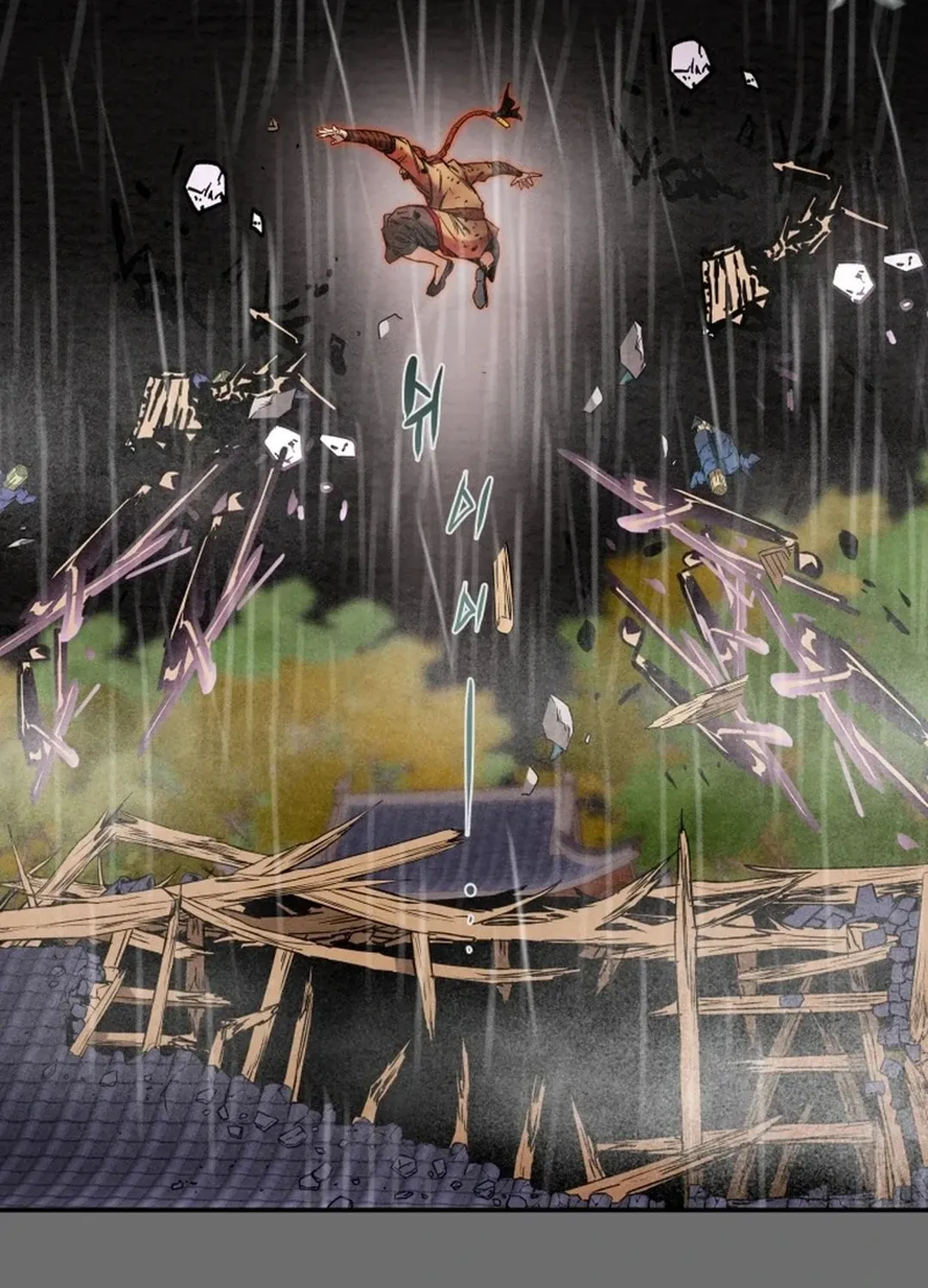 Read Heavenly Moon chapter 97 image 44 on Lezhin