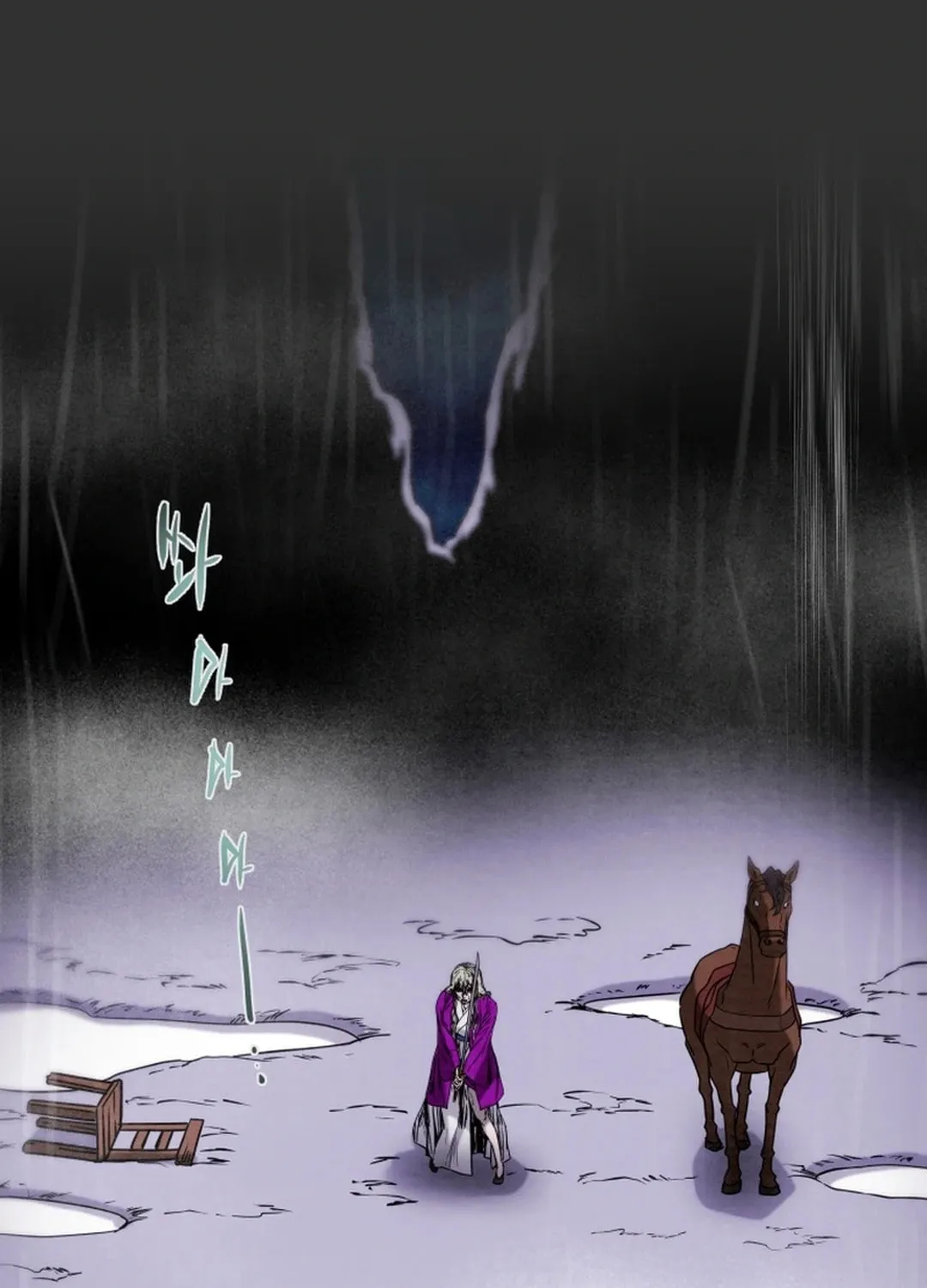 Read Heavenly Moon chapter 97 image 54 on Lezhin