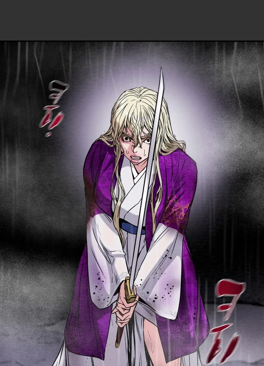 Read Heavenly Moon chapter 97 image 57 on Lezhin