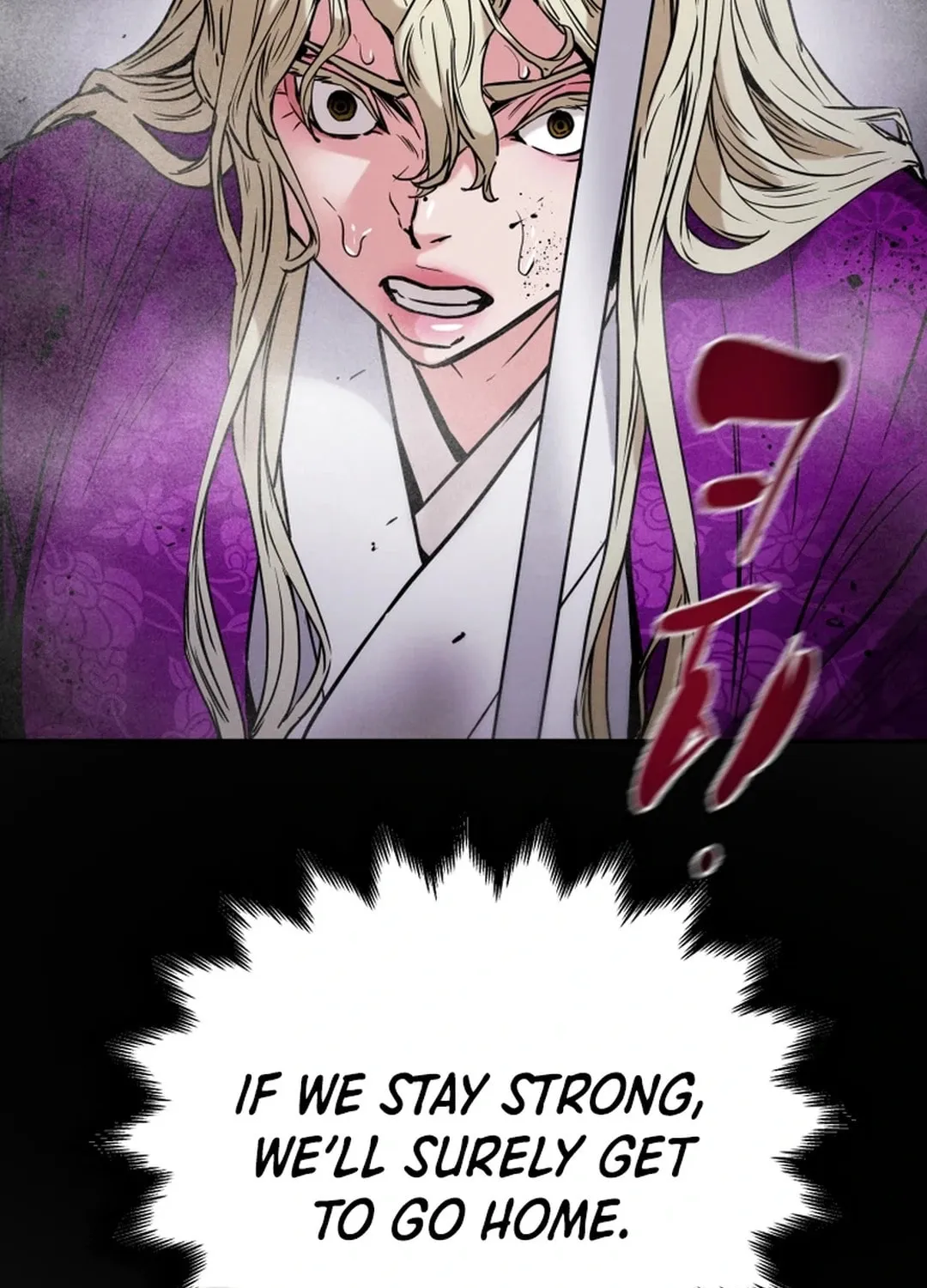 Read Heavenly Moon chapter 97 image 62 on Lezhin