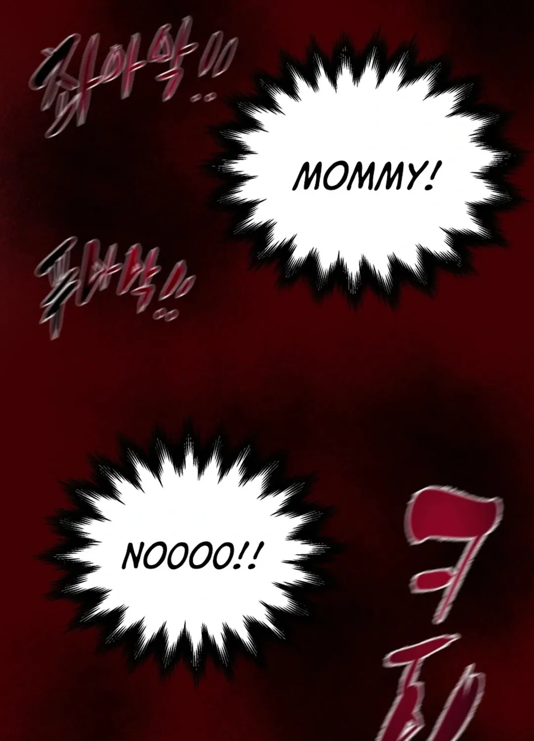 Read Heavenly Moon chapter 97 image 68 on Lezhin