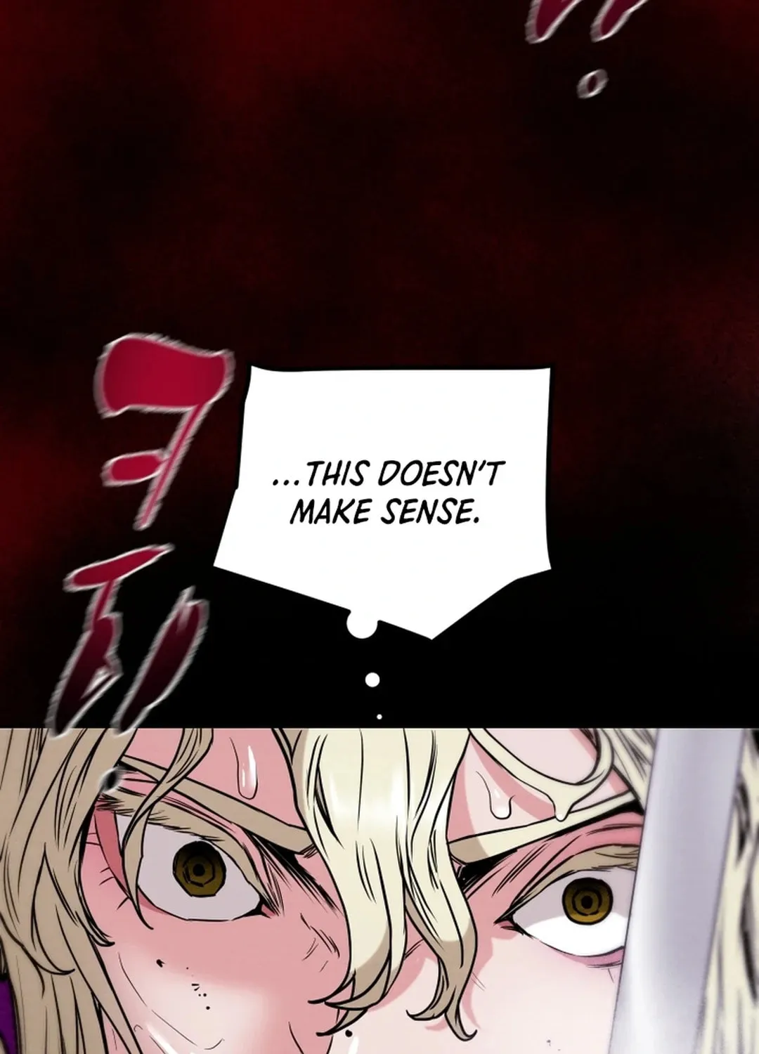 Read Heavenly Moon chapter 97 image 69 on Lezhin