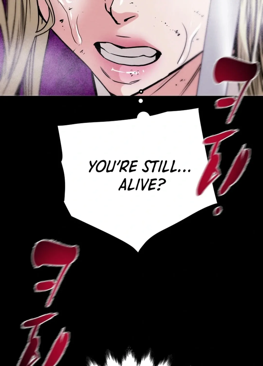 Read Heavenly Moon chapter 97 image 70 on Lezhin