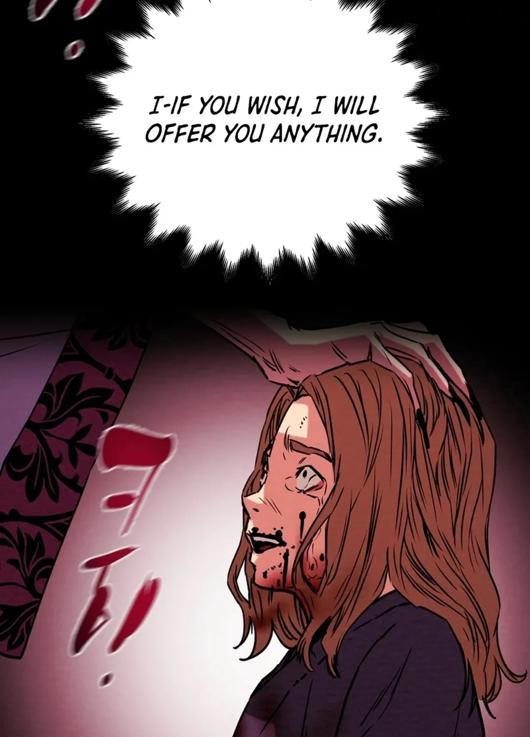 Read Heavenly Moon chapter 97 image 72 on Lezhin