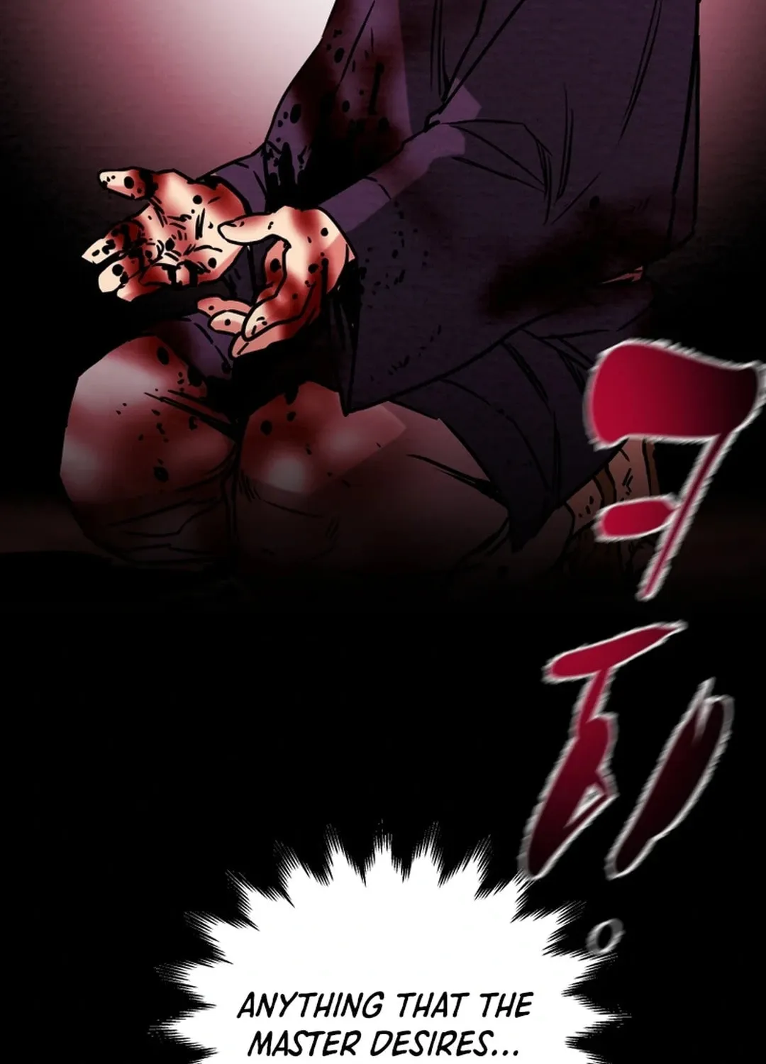 Read Heavenly Moon chapter 97 image 73 on Lezhin