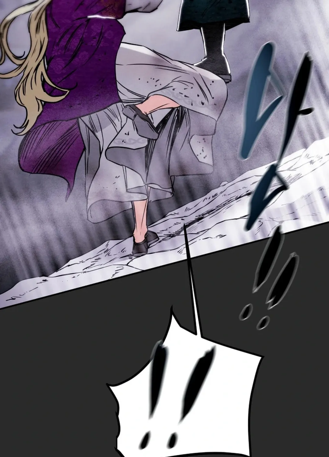 Read Heavenly Moon chapter 97 image 80 on Lezhin