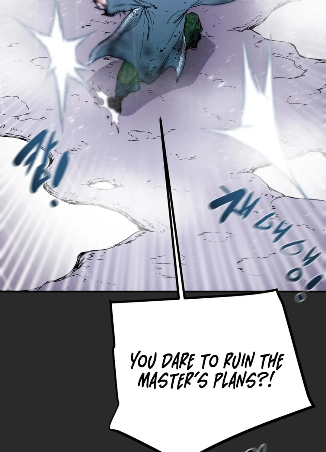 Read Heavenly Moon chapter 97 image 82 on Lezhin