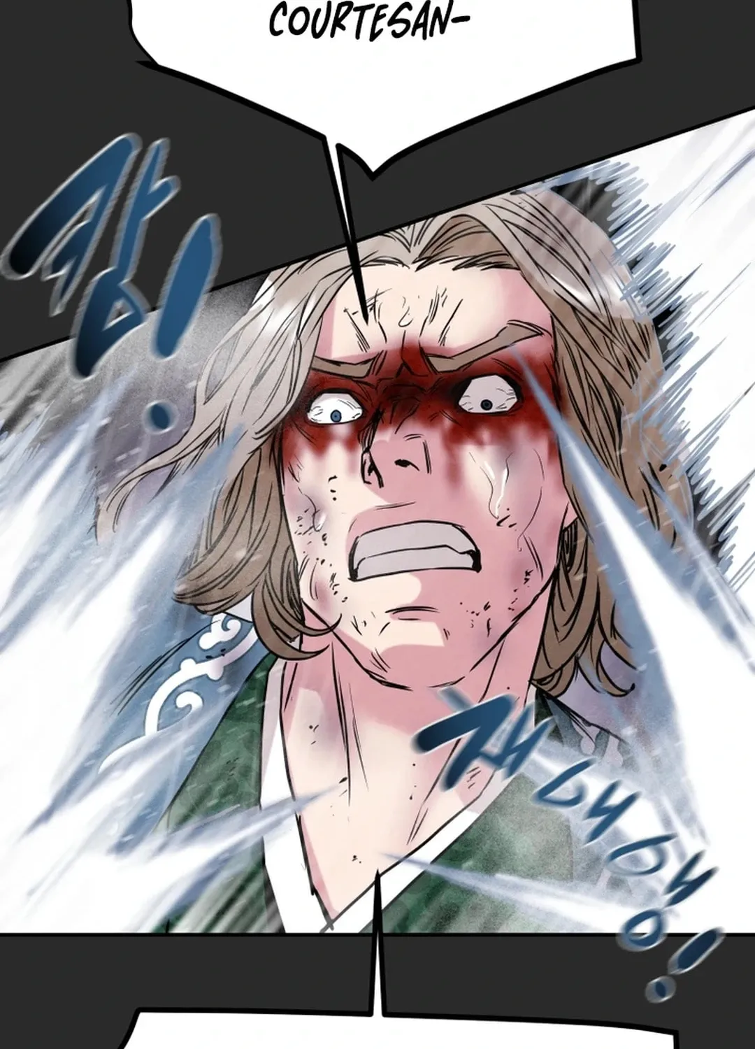 Read Heavenly Moon chapter 97 image 85 on Lezhin