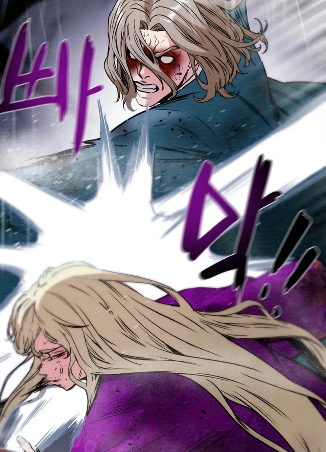 Read Heavenly Moon chapter 97 image 88 on Lezhin