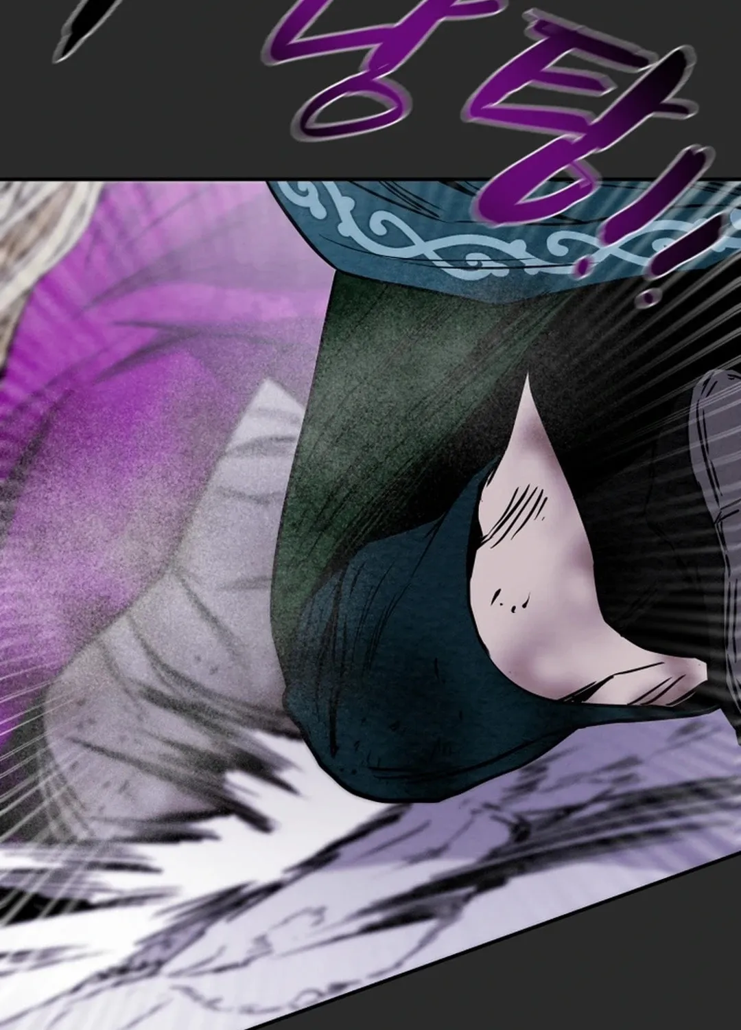 Read Heavenly Moon chapter 97 image 90 on Lezhin