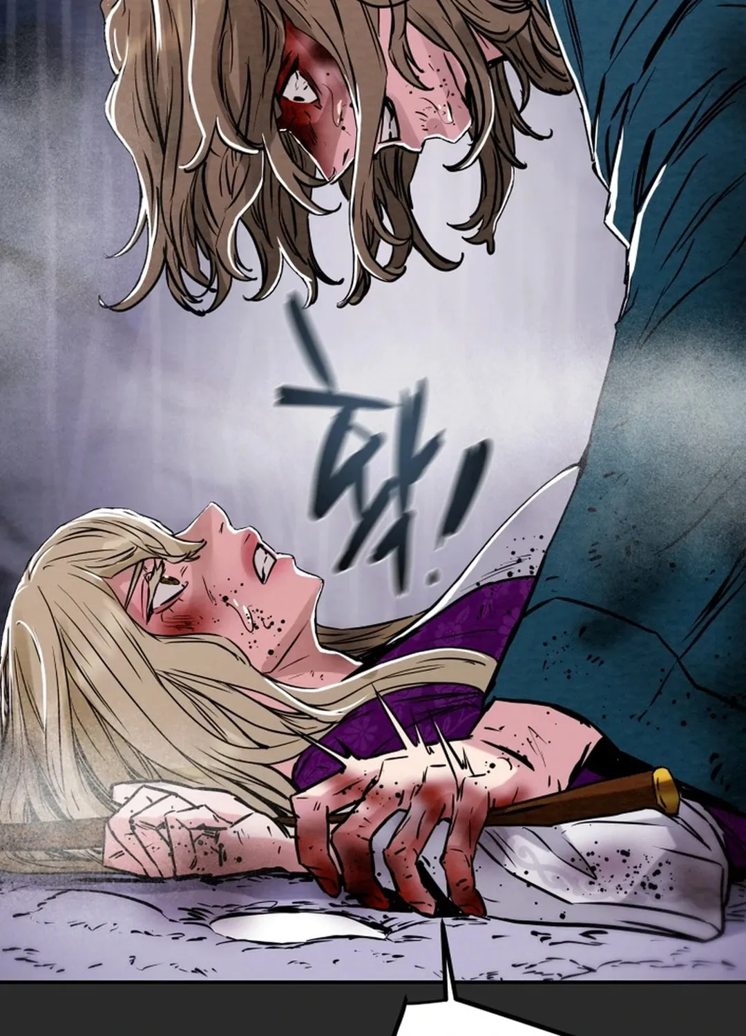 Read Heavenly Moon chapter 97 image 96 on Lezhin