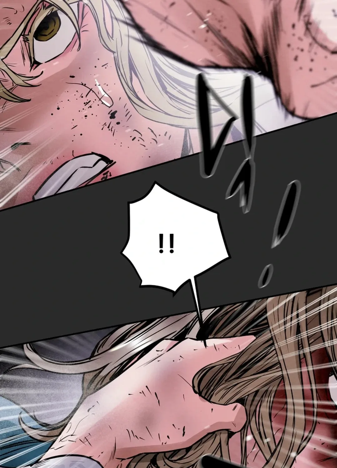 Read Heavenly Moon chapter 97 image 98 on Lezhin