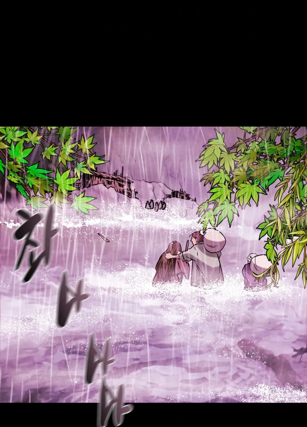 Read Heavenly Moon chapter 98 image 101 on Lezhin