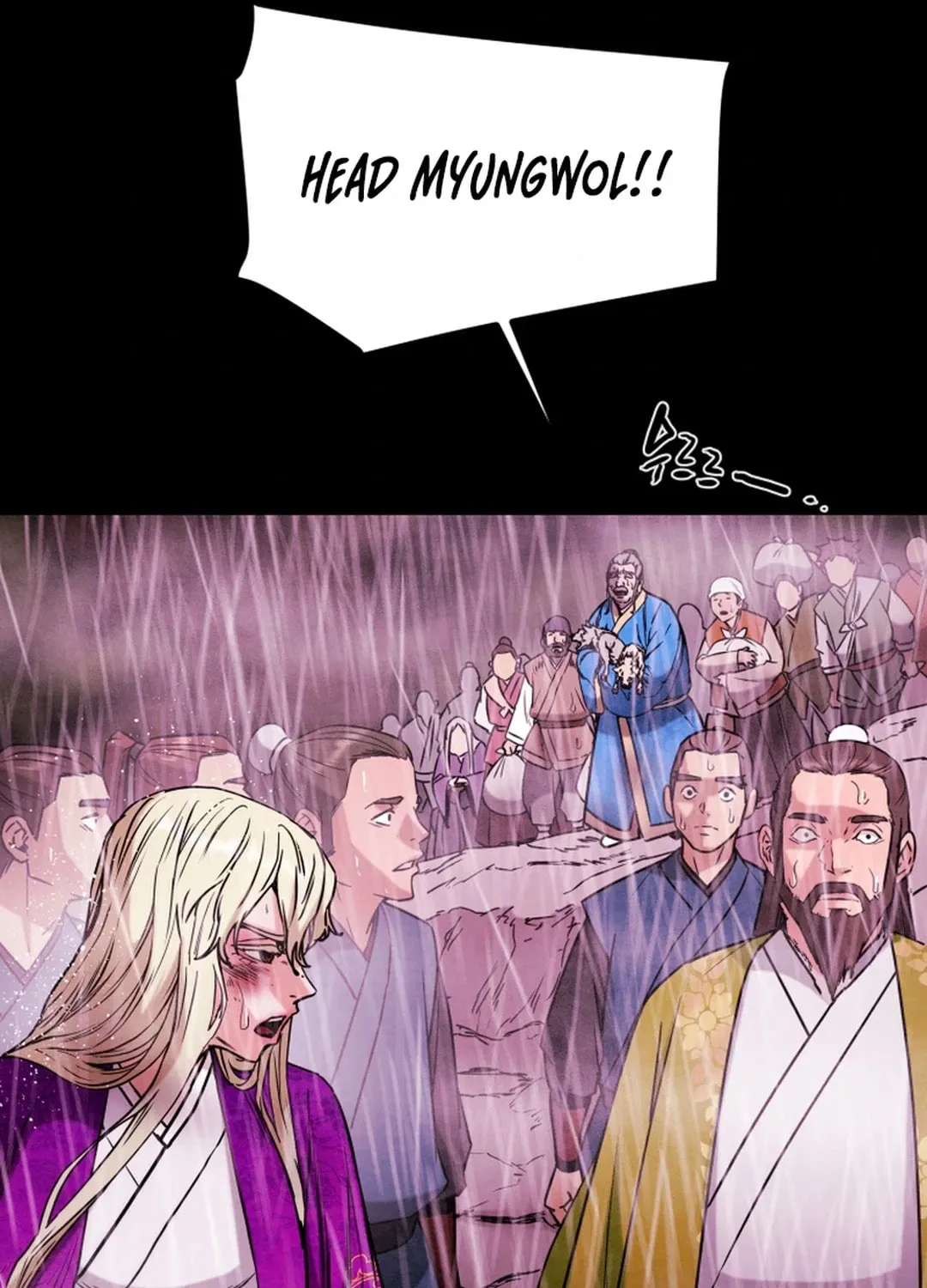 Read Heavenly Moon chapter 98 image 107 on Lezhin